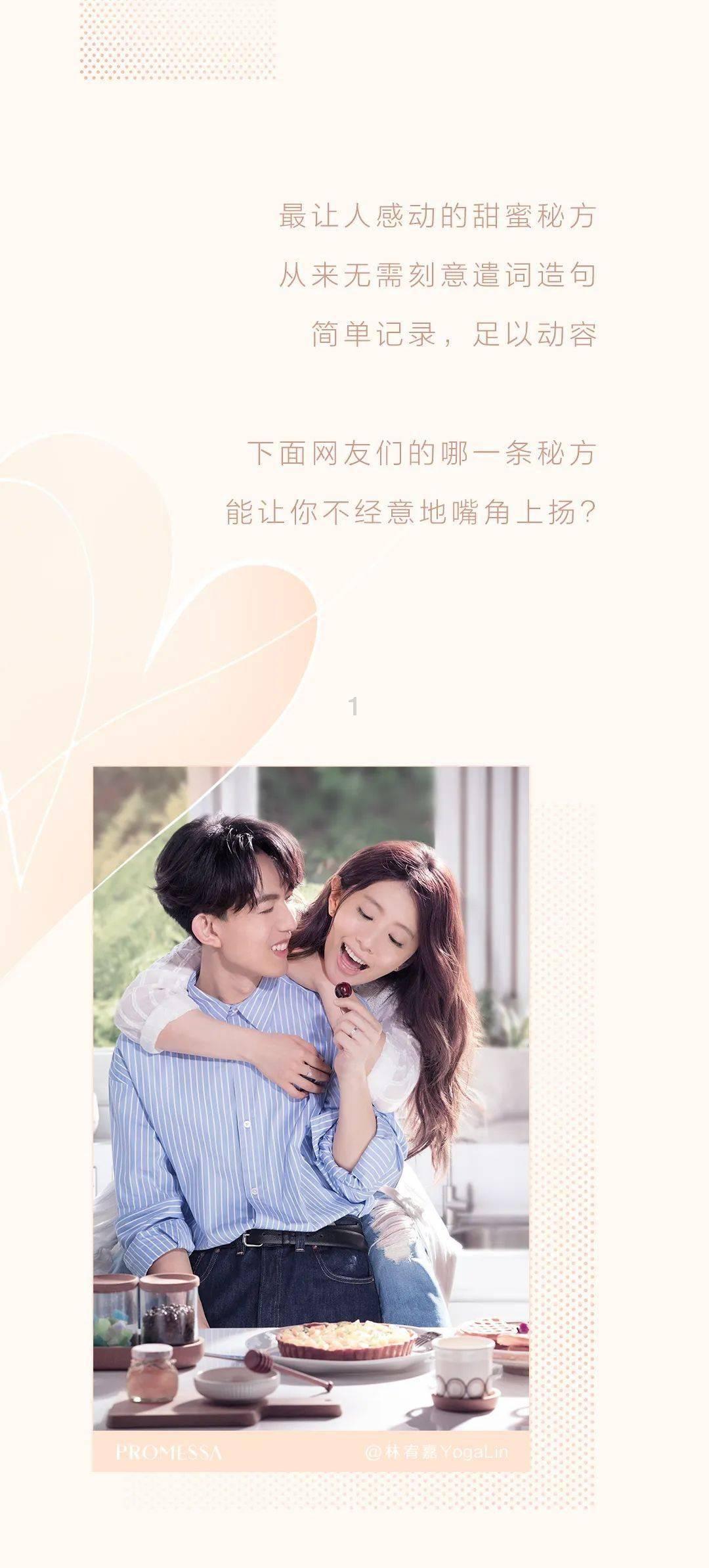 联想电脑重装系统开机按什么键游戏画面