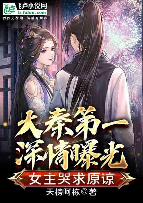 彩虹轨迹