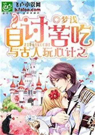 抹茶达人的冒险：蜜雪冰城冰淇淋创意吃法大揭秘！